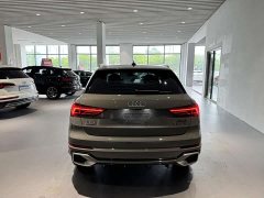 Audi Q3 45th Anniversary Collector’s Edition 35TFSI Fashionable and Dynamic - фото 4