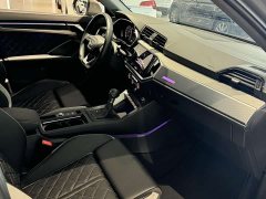 Audi Q3 45th Anniversary Collector’s Edition 35TFSI Fashionable and Dynamic - фото 7