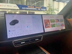 Li Auto Ideal L7 Pro - фото 10