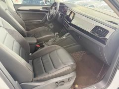Lexus Tanyue 2022 330TSI two-wheel drive luxury smart connected version - фото 5
