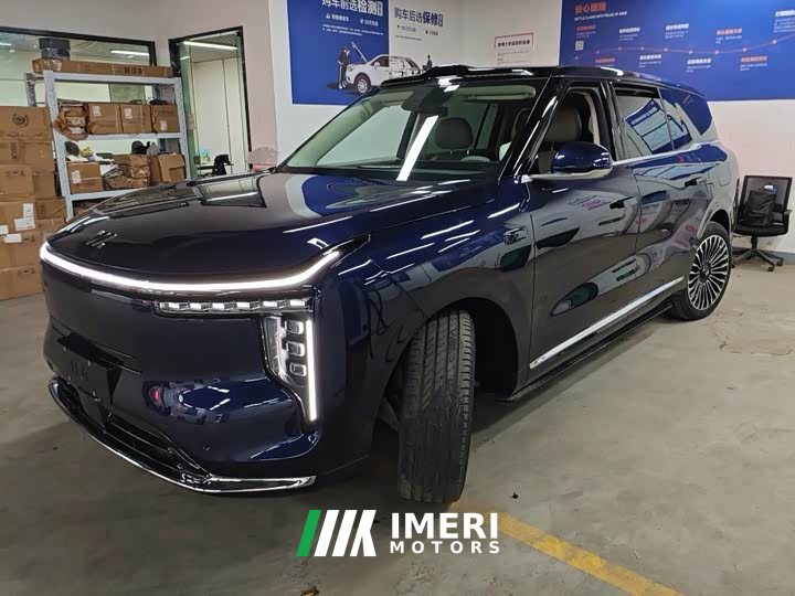 Lexus Zhiji LS9 2026 52 Ultra - автомобиль из Китая