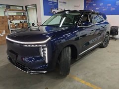 Lexus Zhiji LS9 2026 52 Ultra - фото 1