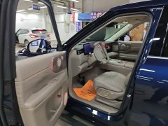Lexus Zhiji LS9 2026 52 Ultra - фото 3