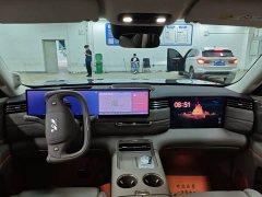 Lexus Zhiji LS9 2026 52 Ultra - фото 5