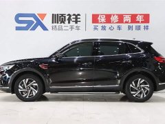 Hongqi HS5 Facelift 2.0T Intelligent Flagship Edition - фото 6