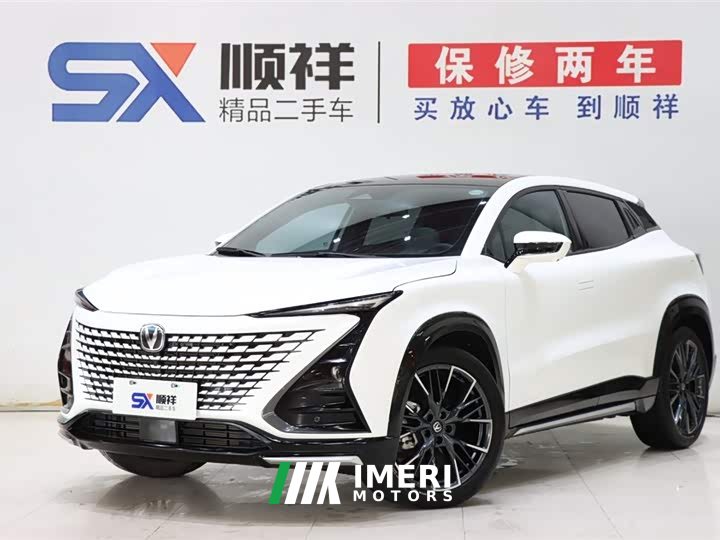 Changan UNI-T 2023 second generation 1.5T premium - автомобиль из Китая