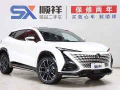 Changan UNI-T 2023 second generation 1.5T premium - фото 3
