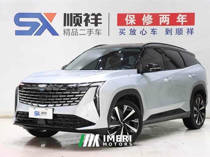 Geely Boyue L 2023 2.0TD DCT flagship - автомобиль из Китая