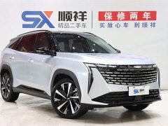 Geely Boyue L 2023 2.0TD DCT flagship - фото 3