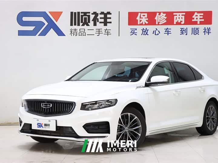 Lexus Xingrui 2.0TD luxury - автомобиль из Китая