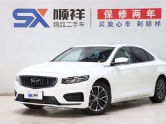 Lexus Xingrui 2.0TD luxury - фото 1