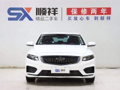Lexus Xingrui 2.0TD luxury - фото 2