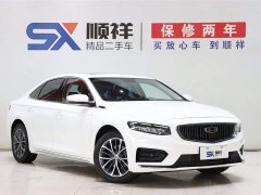 Lexus Xingrui 2.0TD luxury - фото 3