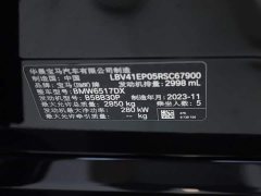 BMW X5 xDrive40Li M Sport Night Package - фото 14