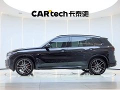BMW X5 xDrive40Li M Sport Night Package - фото 7