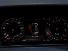Land Rover Range Rover Velar 2024 Dynamic SE - фото 14
