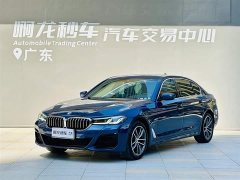 BMW 5 Series facelift 525Li M Sports Package - фото 1
