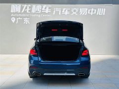 BMW 5 Series facelift 525Li M Sports Package - фото 17