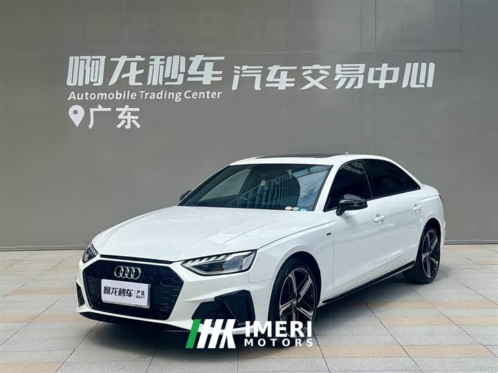 Audi A4L 40 TFSI luxury and dynamic - автомобиль из Китая