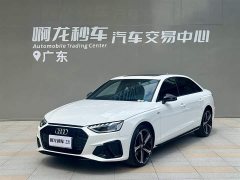 Audi A4L 40 TFSI luxury and dynamic - фото 1