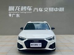 Audi A4L 40 TFSI luxury and dynamic - фото 2