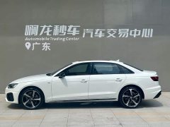 Audi A4L 40 TFSI luxury and dynamic - фото 3