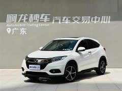 Lynk & Co Binzhi 2020 1.5L CVT Pioneer Edition - фото 1