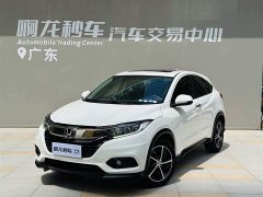 Lynk & Co Binzhi 2020 1.5L CVT Pioneer Edition - фото 14