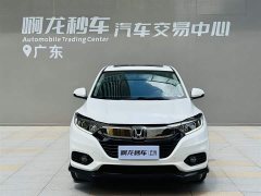 Lynk & Co Binzhi 2020 1.5L CVT Pioneer Edition - фото 2