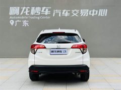 Lynk & Co Binzhi 2020 1.5L CVT Pioneer Edition - фото 5