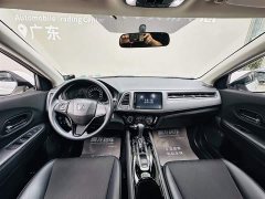 Lynk & Co Binzhi 2020 1.5L CVT Pioneer Edition - фото 6
