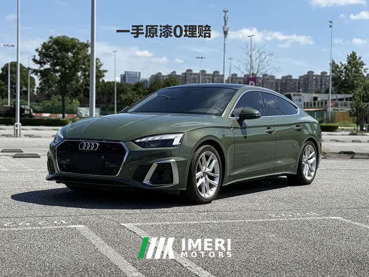 Audi A5 (Imported) Sportback 40 TFSI Fashionable and Dynamic - автомобиль из Китая