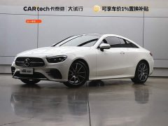 Mercedes-Benz E-Class (imported) 2021 facelift E 260 coupe - фото 1
