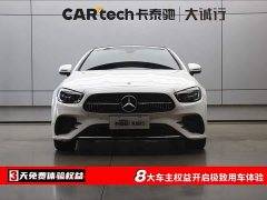 Mercedes-Benz E-Class (imported) 2021 facelift E 260 coupe - фото 2