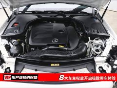 Mercedes-Benz E-Class (imported) 2021 facelift E 260 coupe - фото 7