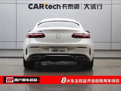 Mercedes-Benz E-Class (imported) 2021 facelift E 260 coupe - фото 8