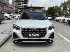 Audi Q2L 35 TFSI fashionable and dynamic - фото 2