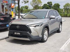 Toyota Corolla Sharp 2024 2.0L Intelligent Electric Hybrid Dual Engine Pioneer Edition - фото 1