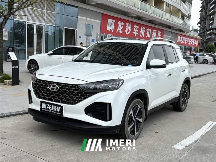 Beijing Hyundai ix35 2021 2.0L automatic two-wheel drive GLS leading version