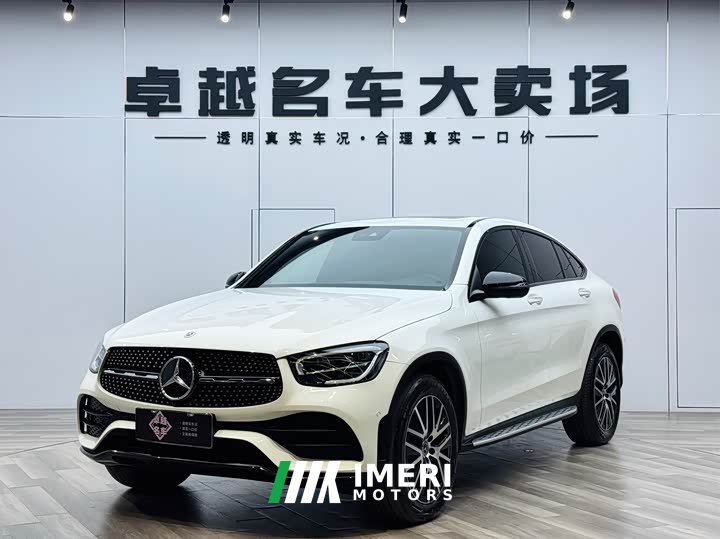 Mercedes-Benz GLC Coupe GLC 300 4MATIC Coupe SUV - автомобиль из Китая