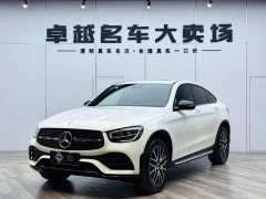 Mercedes-Benz GLC Coupe GLC 300 4MATIC Coupe SUV - фото 1
