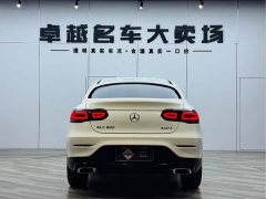 Mercedes-Benz GLC Coupe GLC 300 4MATIC Coupe SUV - фото 6