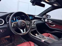 Mercedes-Benz GLC Coupe GLC 300 4MATIC Coupe SUV - фото 8