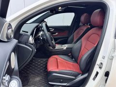 Mercedes-Benz GLC Coupe GLC 300 4MATIC Coupe SUV - фото 9