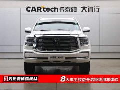 Tank 500 3.0T Business Edition Landscape Type 5 Seats - фото 2