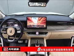 Tank 500 3.0T Business Edition Landscape Type 5 Seats - фото 4