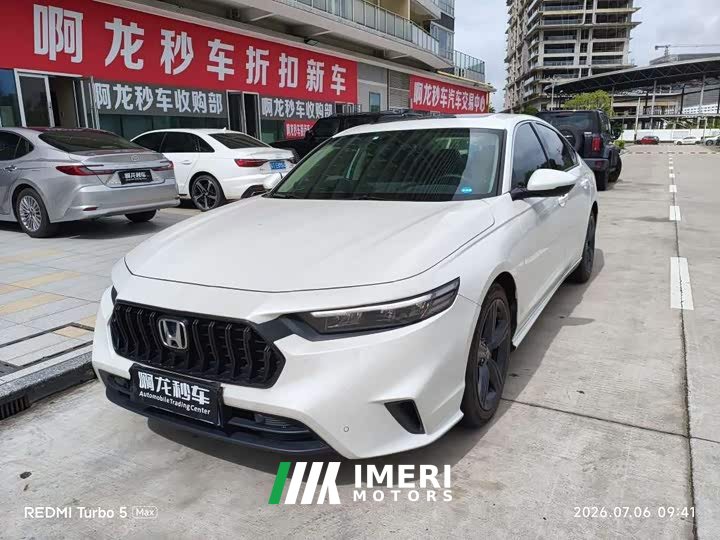 Lexus Yingshipai 260TURBO Elegant Edition