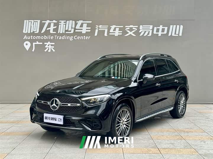 Mercedes-Benz GLC 300 L 4MATIC Dynamic 5-seater