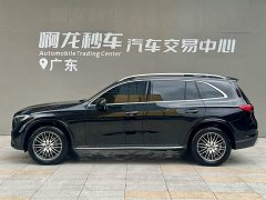 Mercedes-Benz GLC 300 L 4MATIC Dynamic 5-seater - фото 3