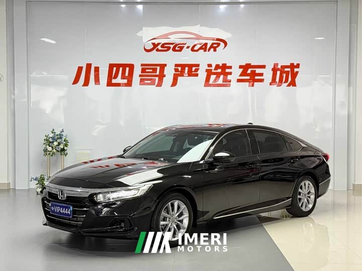 Honda Accord 2022 260TURBO Deluxe Edition